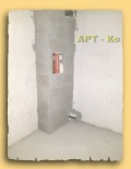 Продава 3-СТАЕН, град Перник, Изток • 167417 € / 327439.19 лв. • 12972399 13