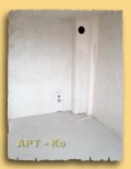 Продава 3-СТАЕН, град Перник, Изток • 167417 € / 327439.19 лв. • 12972399 6
