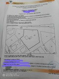 Продава ПАРЦЕЛ, град Перник, Байкушева махала • 100000 € / 195583.00 лв. • 26173218 1