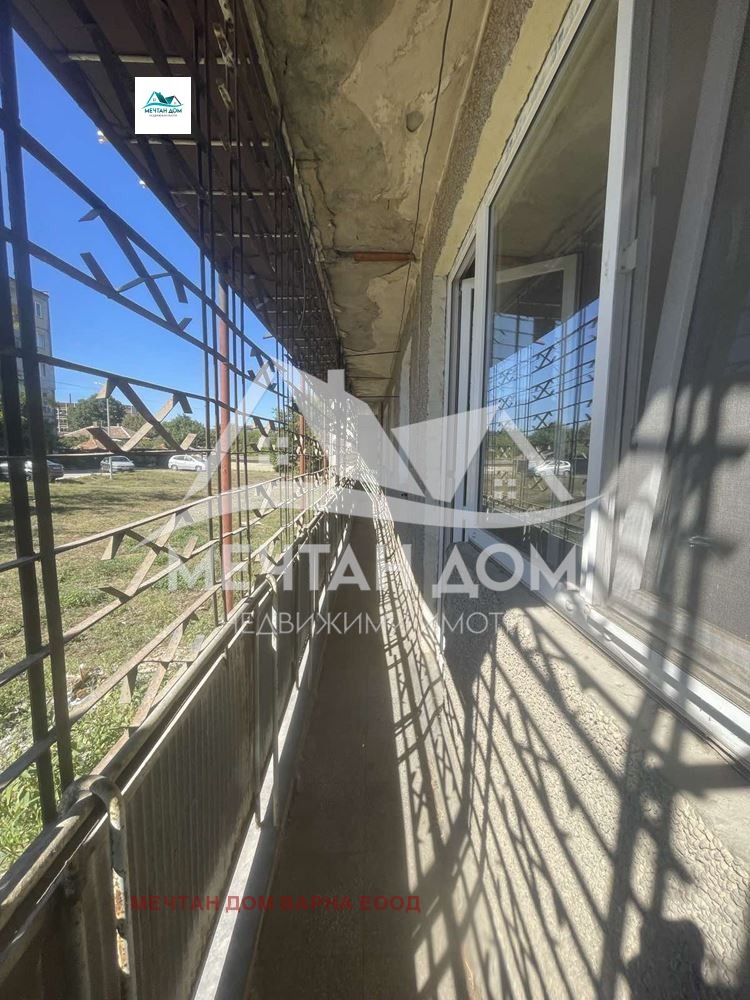 ������� 3-����� | Imot.bg � ����������� 3