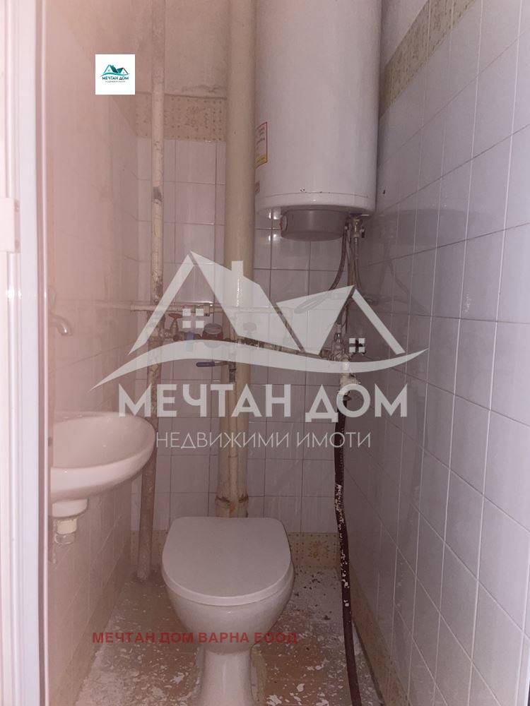 ������� 3-����� | Imot.bg � ����������� 11