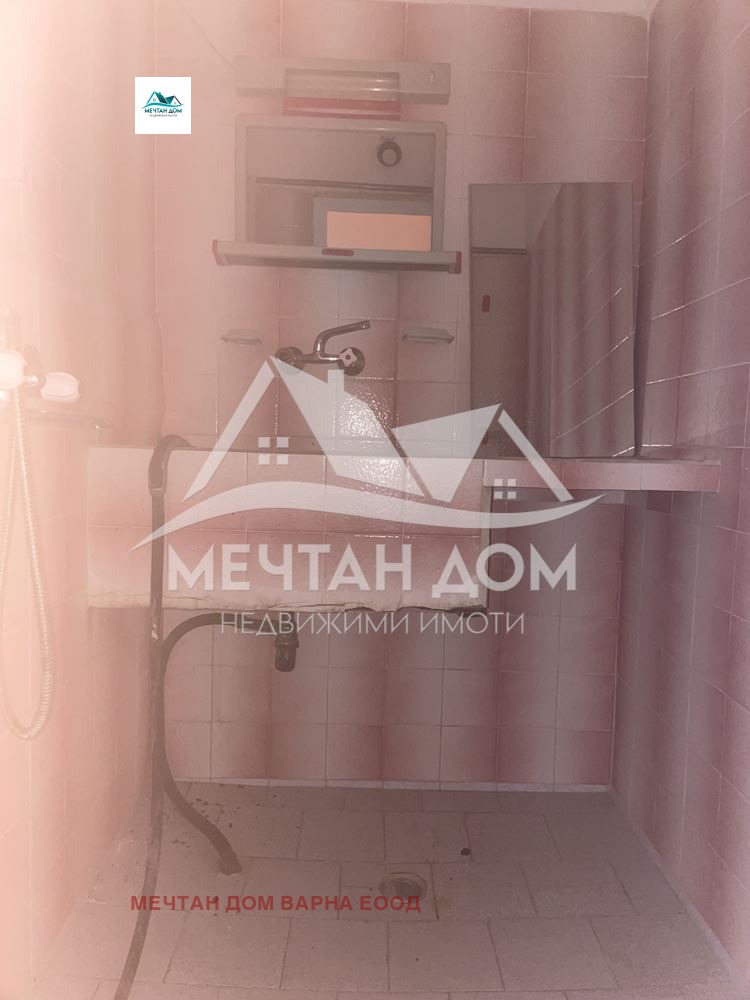 ������� 3-����� | Imot.bg � ����������� 10