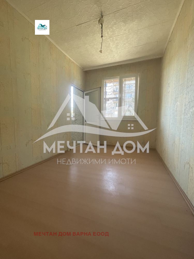 ������� 3-����� | Imot.bg � ����������� 7