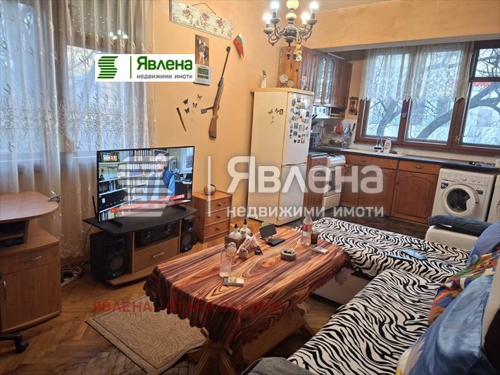 ������� 3-����� | Imot.bg � ����������� 1