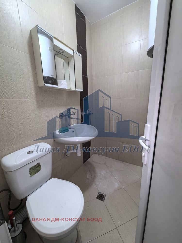 ������� ���������� | Imot.bg � ����������� 7