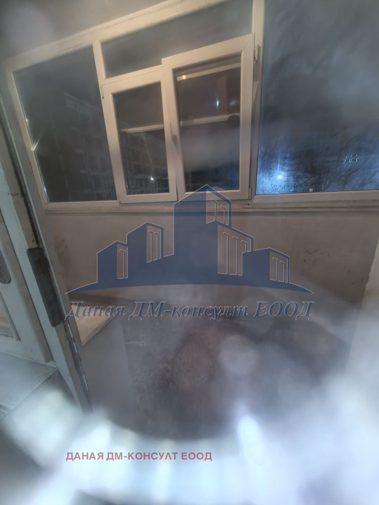 ������� ���������� | Imot.bg � ����������� 12