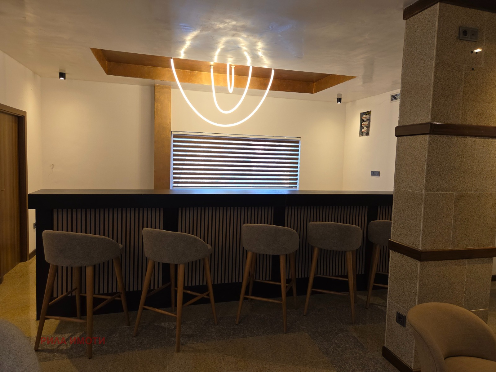 ������� 2-����� | Imot.bg � ����������� 15