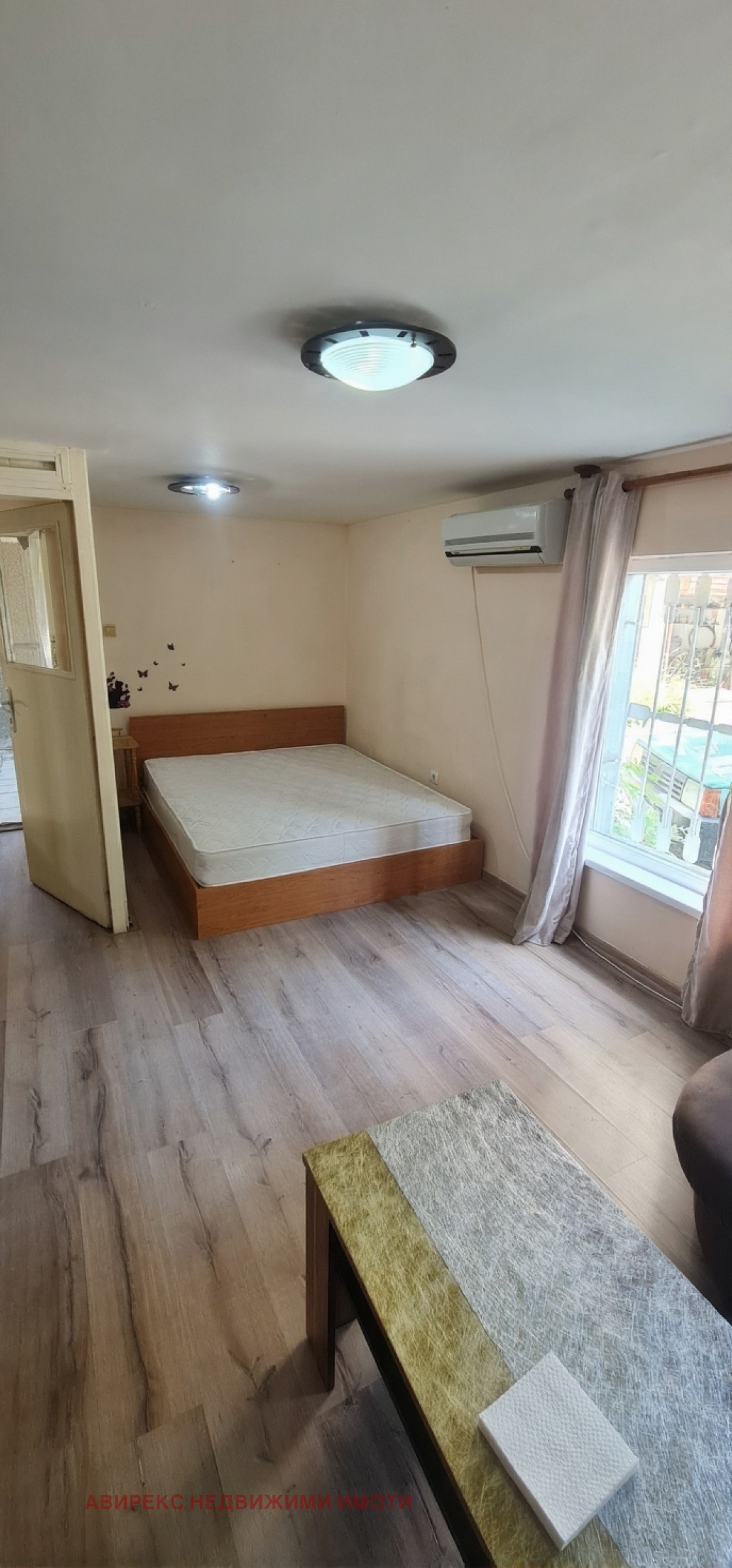 ������� 2-����� | Imot.bg � ����������� 6