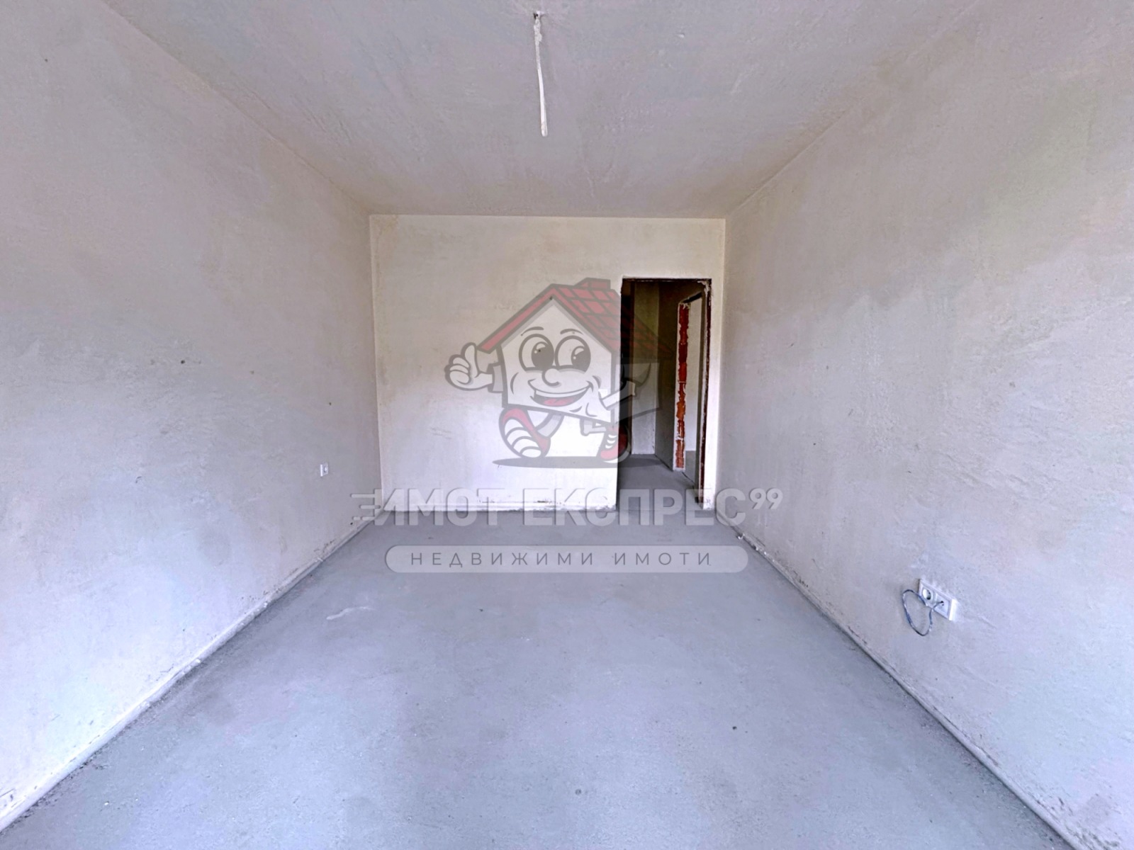 ������� 2-����� | Imot.bg � ����������� 4