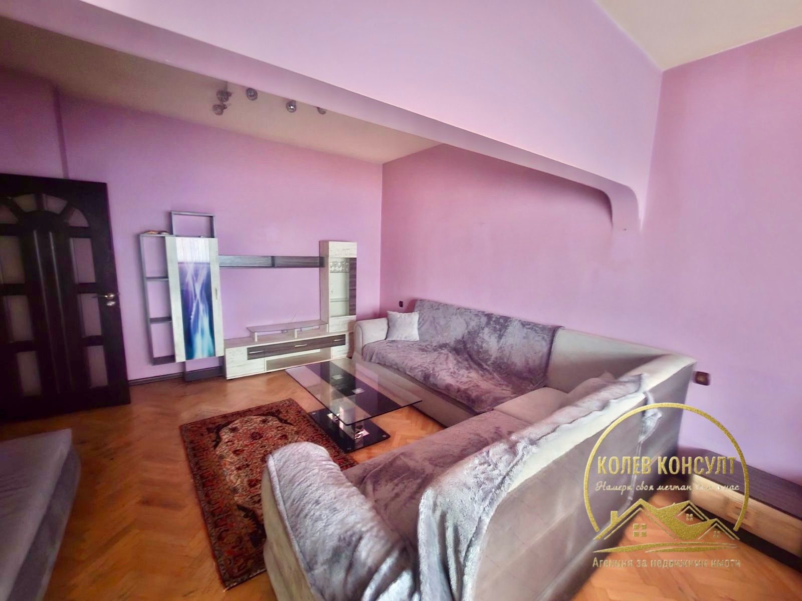 ������� 4-����� | Imot.bg � ����������� 1