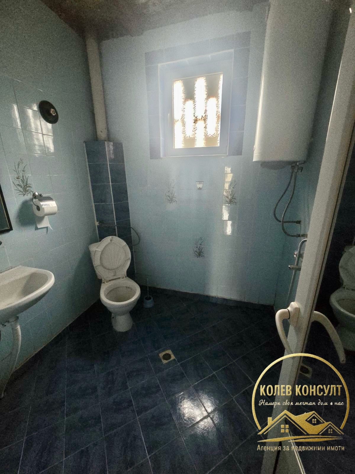 ������� 4-����� | Imot.bg � ����������� 4