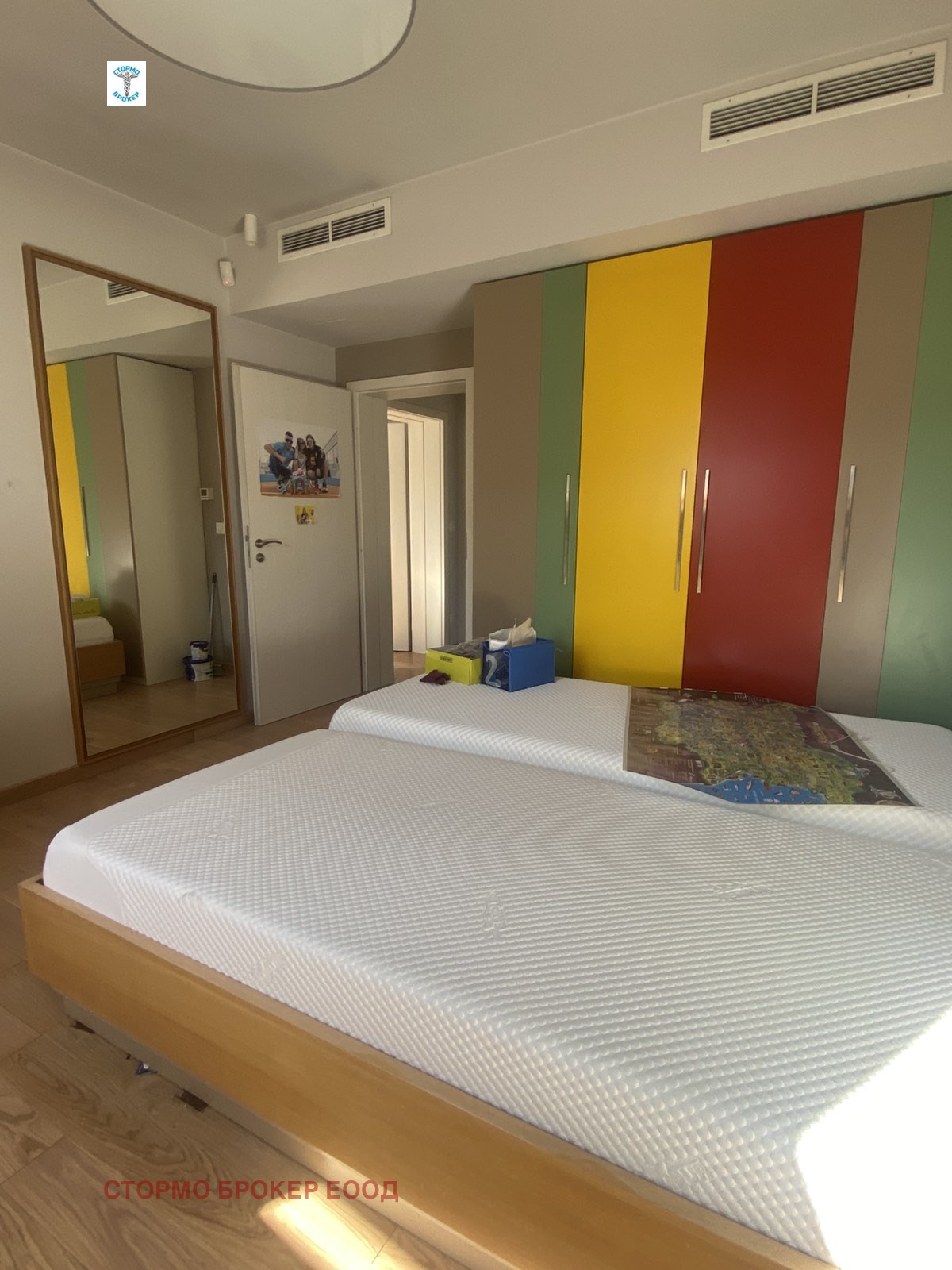 ������� 4-����� | Imot.bg � ����������� 15