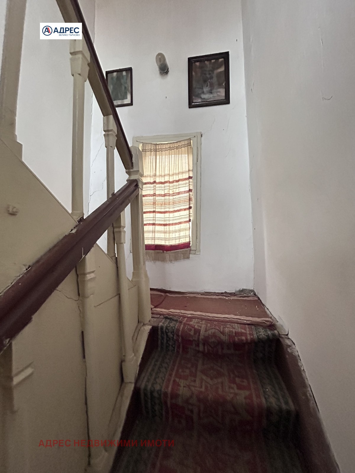 ������� ���� | Imot.bg � ����������� 6