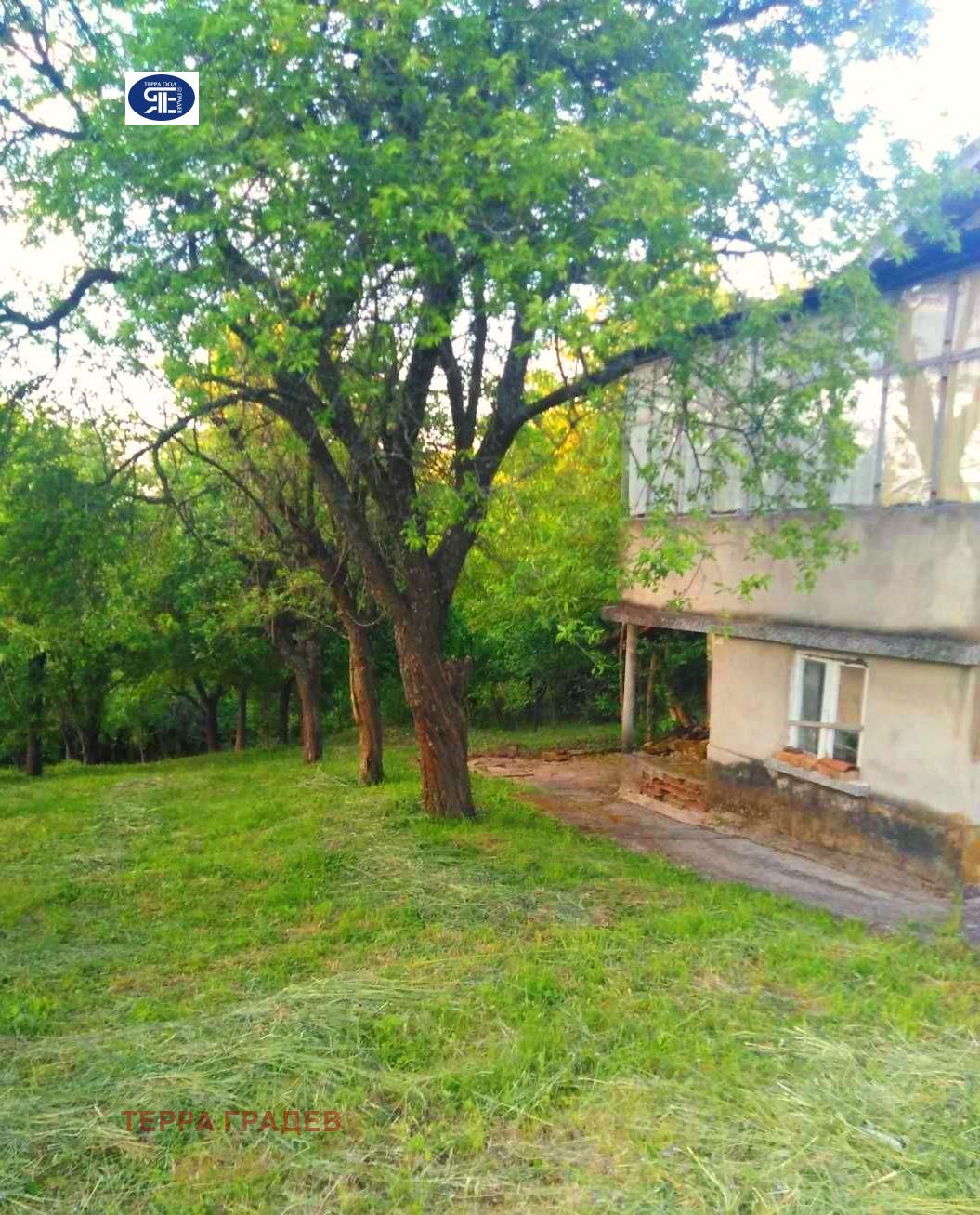 ������� ���� | Imot.bg � ����������� 1
