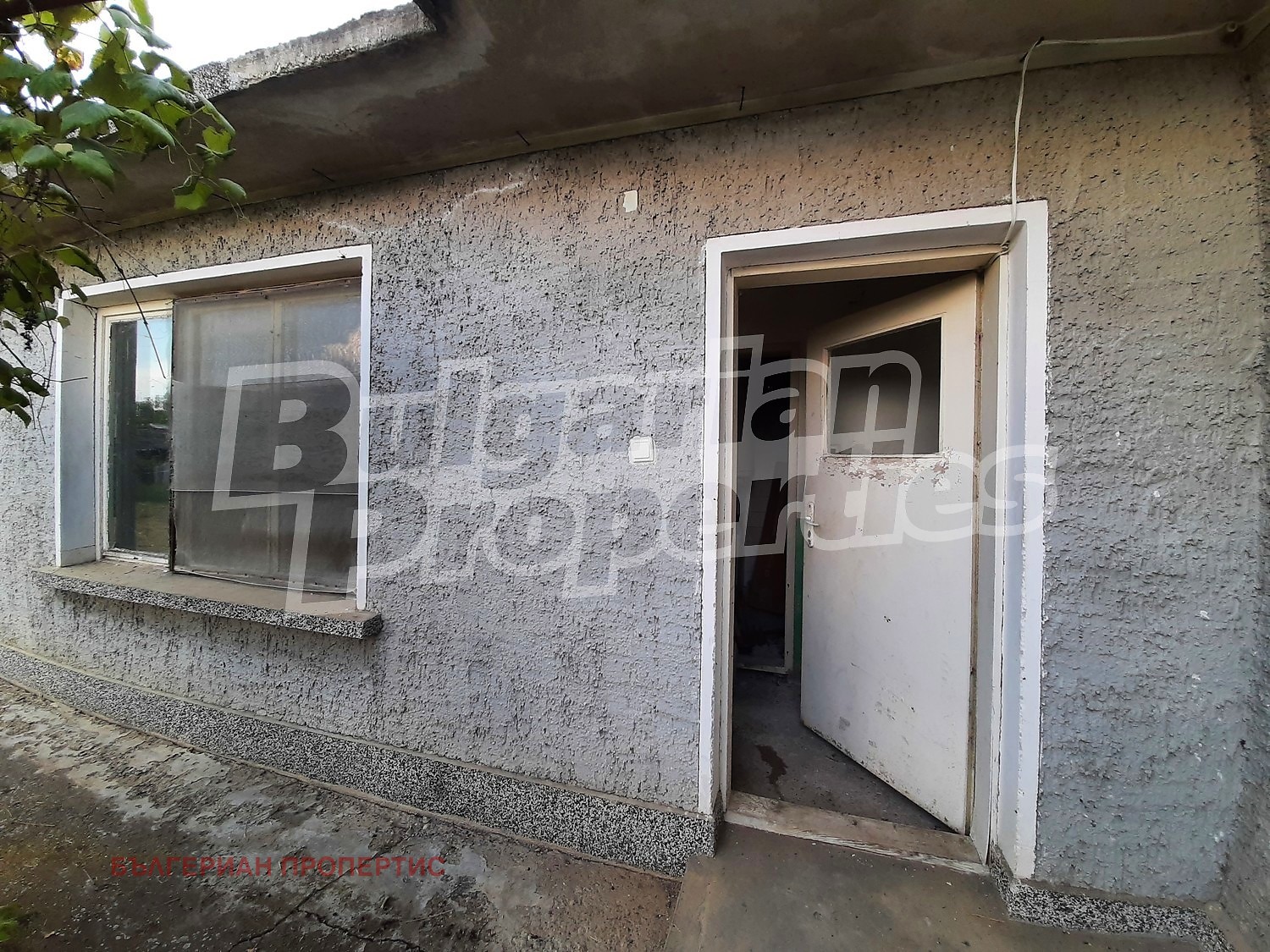 ������� ���� | Imot.bg � ����������� 16