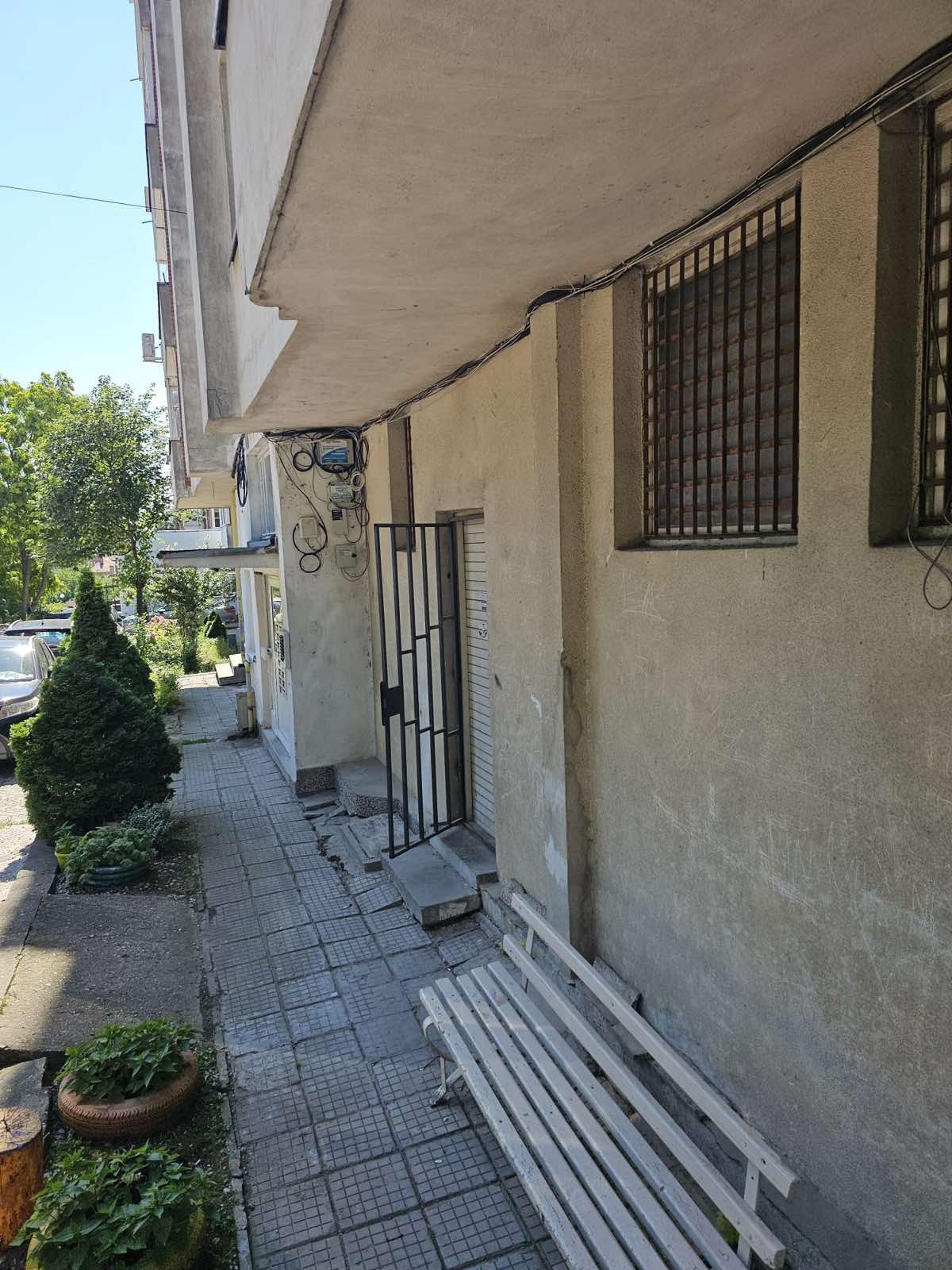 ������� ������� | Imot.bg � ����������� 6