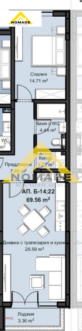 Προς πώληση  1 υπνοδωμάτιο Πλοβδηβ , Χρηστο Σμηρνενσκη , 88 τ.μ | 39872806 - εικόνα [5]