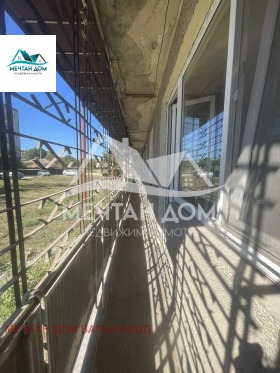 ������� 3-����� | Imot.bg � ����� ������ 3