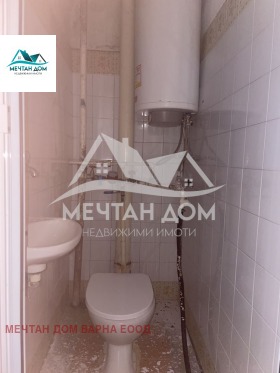 ������� 3-����� | Imot.bg � ����� ������ 11