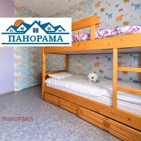 ������� 3-����� | Imot.bg � ����� ������ 5