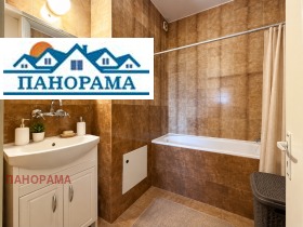 ������� 3-����� | Imot.bg � ����� ������ 9