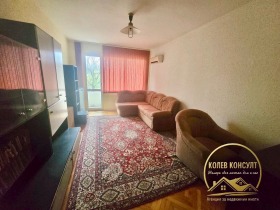 ������� 4-����� | Imot.bg � ����� ������ 5