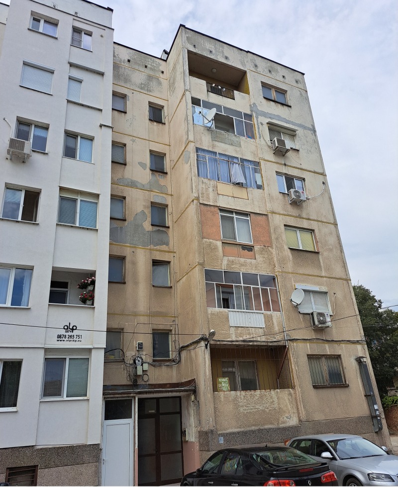 À venda  1 quarto Pazardjik , Centar , 66 m² | 54573897 - imagem [2]