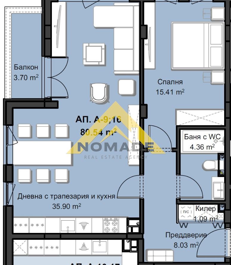 Προς πώληση  1 υπνοδωμάτιο Πλοβδηβ , Χρηστο Σμηρνενσκη , 98 τ.μ | 39872806 - εικόνα [6]