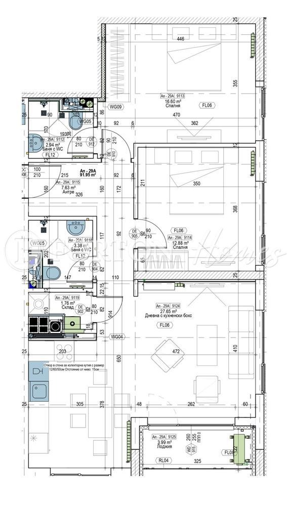 À venda  2 quartos Sofia , Manastirski livadi , 107 m² | 30823557 - imagem [4]