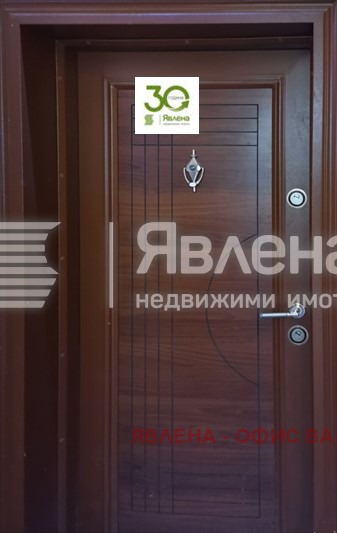 Продава МНОГОСТАЕН, гр. Варна, Център, снимка 9 - Aпартаменти - 47088705