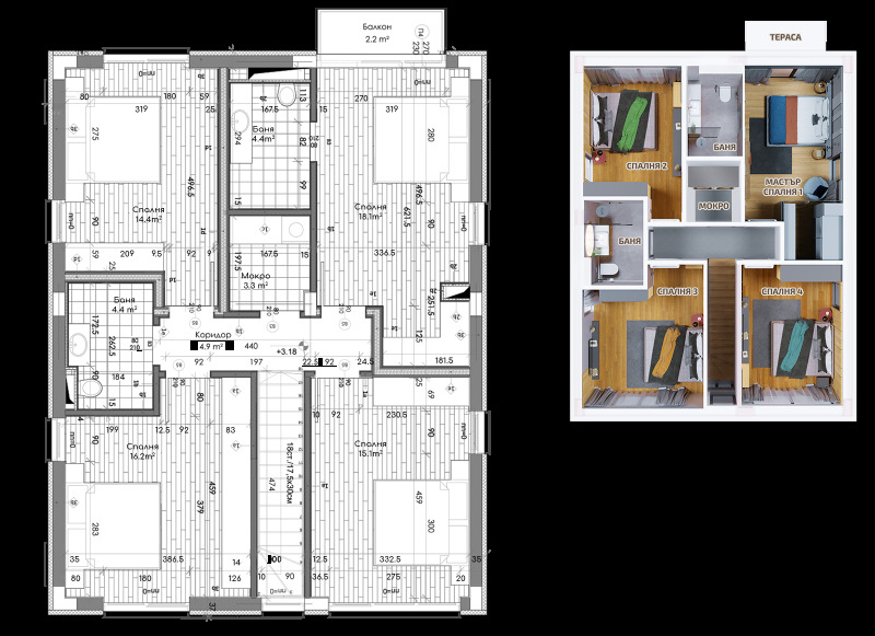 Til salg  Hus region Sofia , Vakarel , 219 kvm | 82128729 - billede [7]