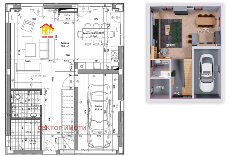 Продава КЪЩА, с. Вакарел, област София област, снимка 6 - Къщи - 50565385