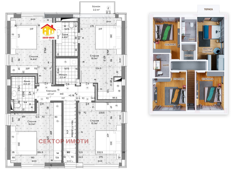 Продава КЪЩА, с. Вакарел, област София област, снимка 7 - Къщи - 50565385