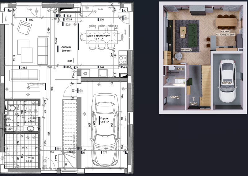Til salg  Hus region Sofia , Vakarel , 219 kvm | 82128729 - billede [6]