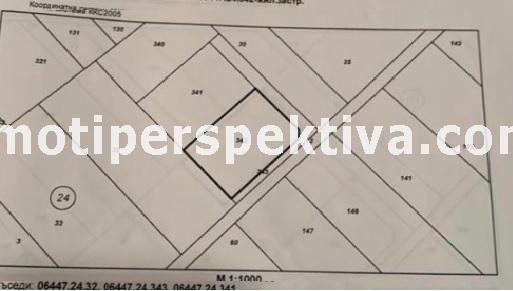 Na prodej  Spiknutí oblast Plovdiv , Brestnik , 90 m2 | 85341158 - obraz [2]