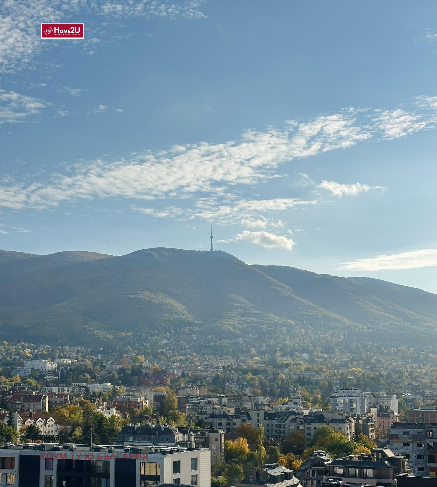 Продава 2-СТАЕН, гр. София, Бъкстон, снимка 2 - Апартаменти - 54613762
