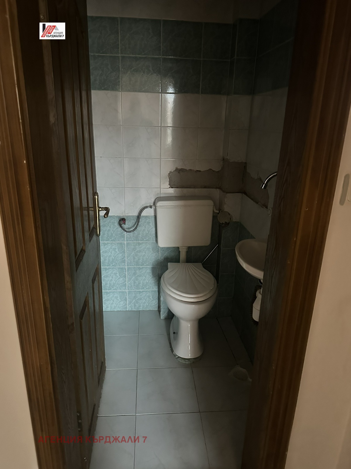 Продава МНОГОСТАЕН, гр. Кърджали, Център, снимка 16 - Апартаменти - 54735027