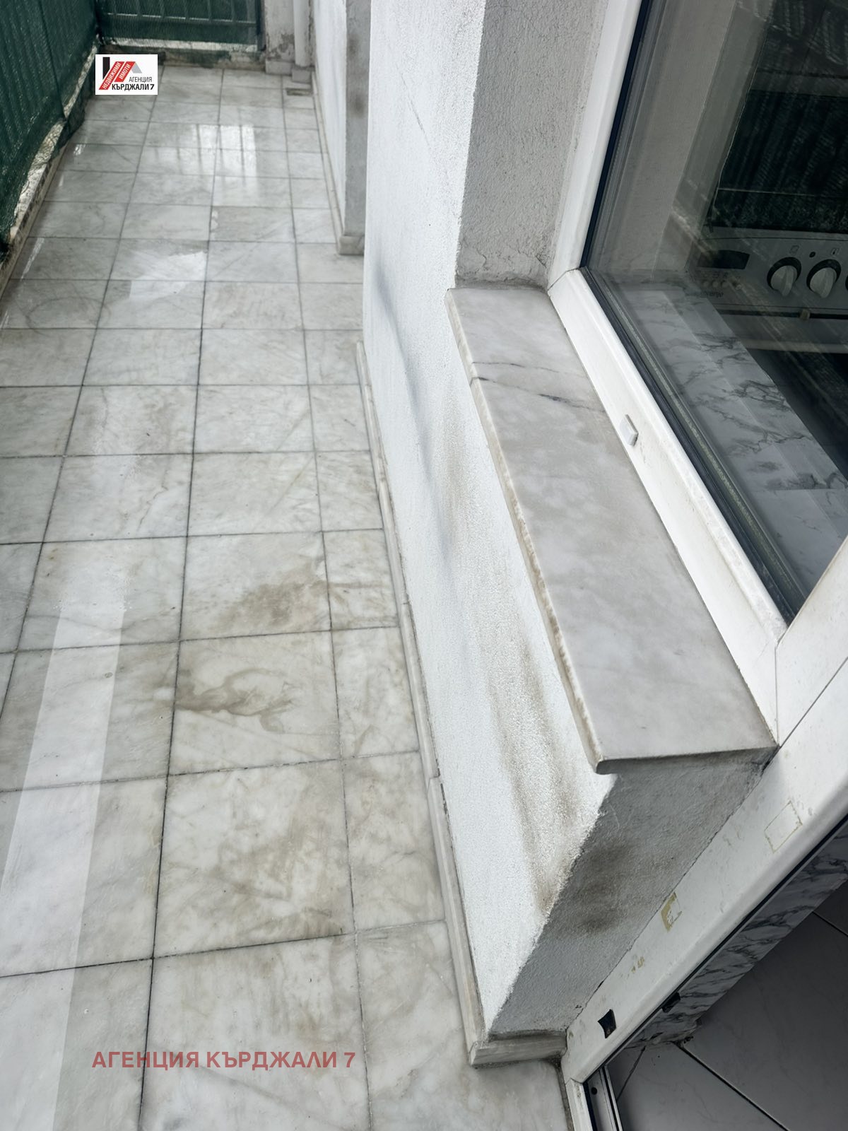 Продава МНОГОСТАЕН, гр. Кърджали, Център, снимка 12 - Апартаменти - 54735027