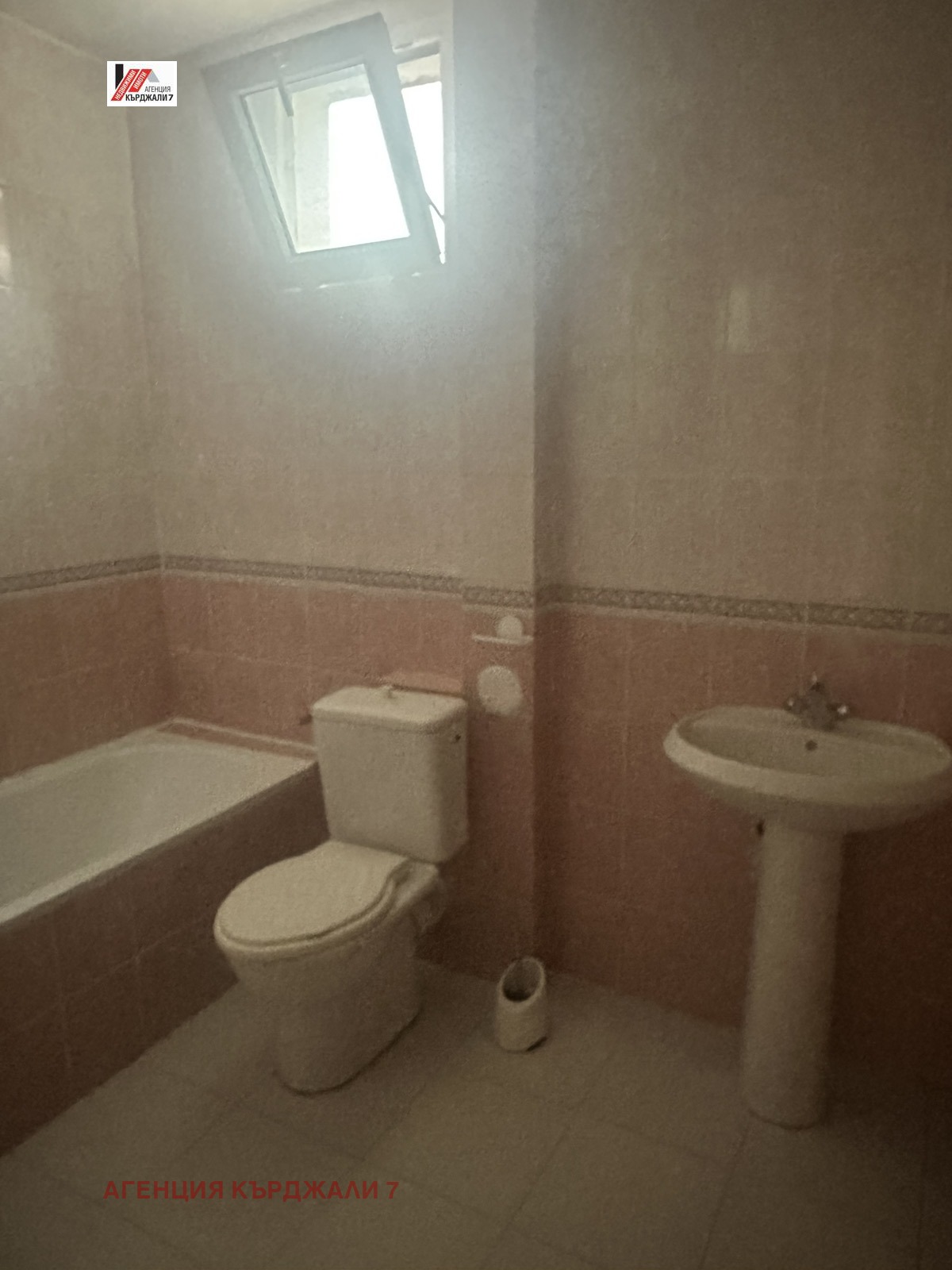 Продава МНОГОСТАЕН, гр. Кърджали, Център, снимка 15 - Апартаменти - 54735027