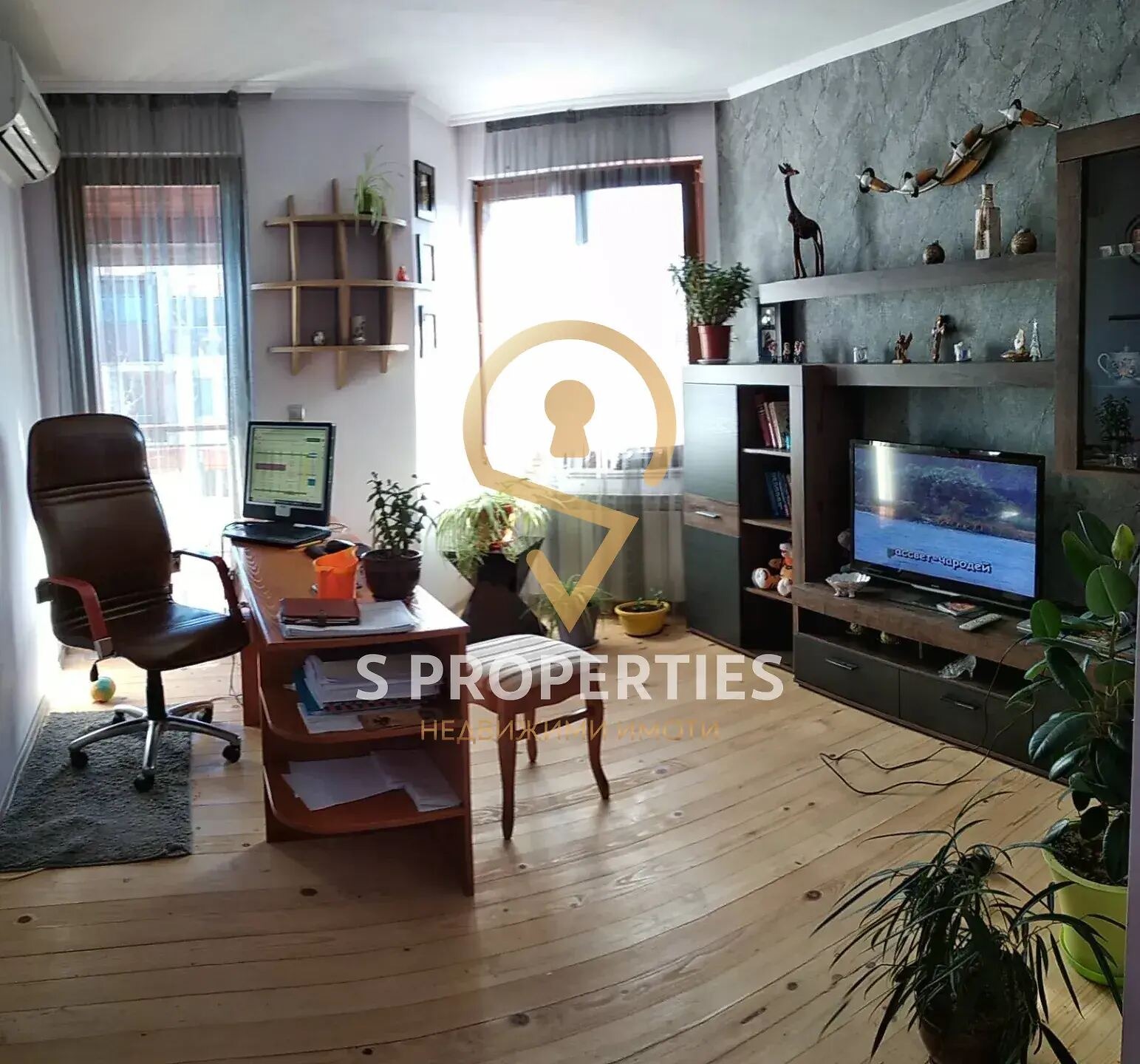 Продава КЪЩА, гр. Варна, Виница, снимка 8 - Къщи - 55495710