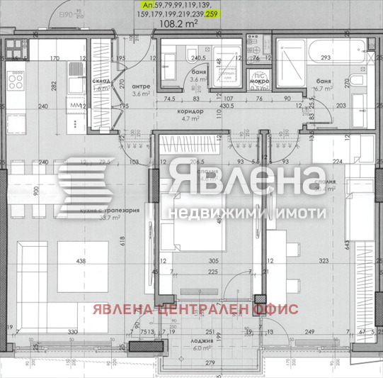 ������� 3-����� | Imot.bg � ����������� 8