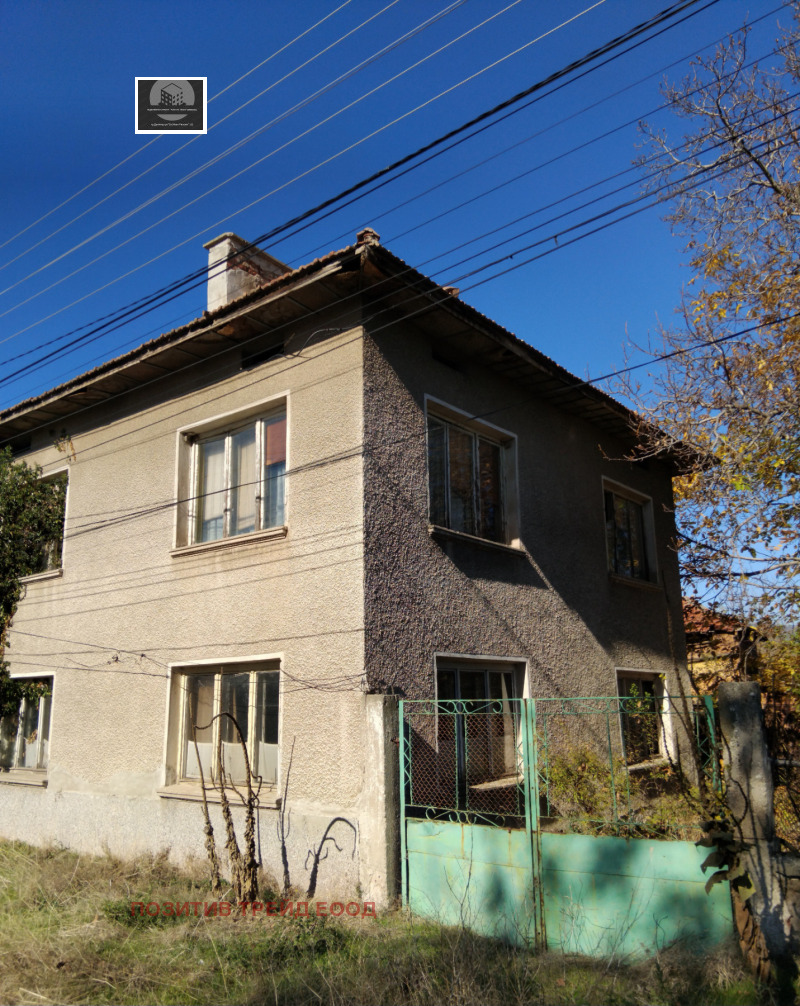 Продава КЪЩА в област Кюстендил, с. Крайници - 154 кв.м / 63 000 € » 123 217.29 лв., ПОЗИТИВ ТРЕЙД ЕООД