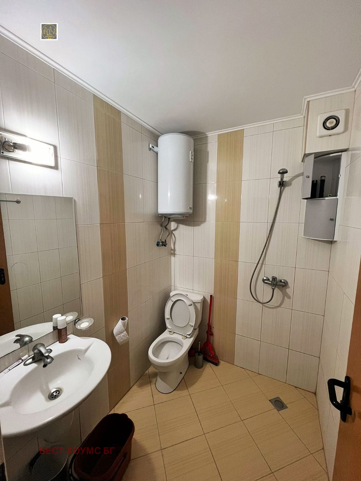 ������� 1-����� | Imot.bg � ����������� 5