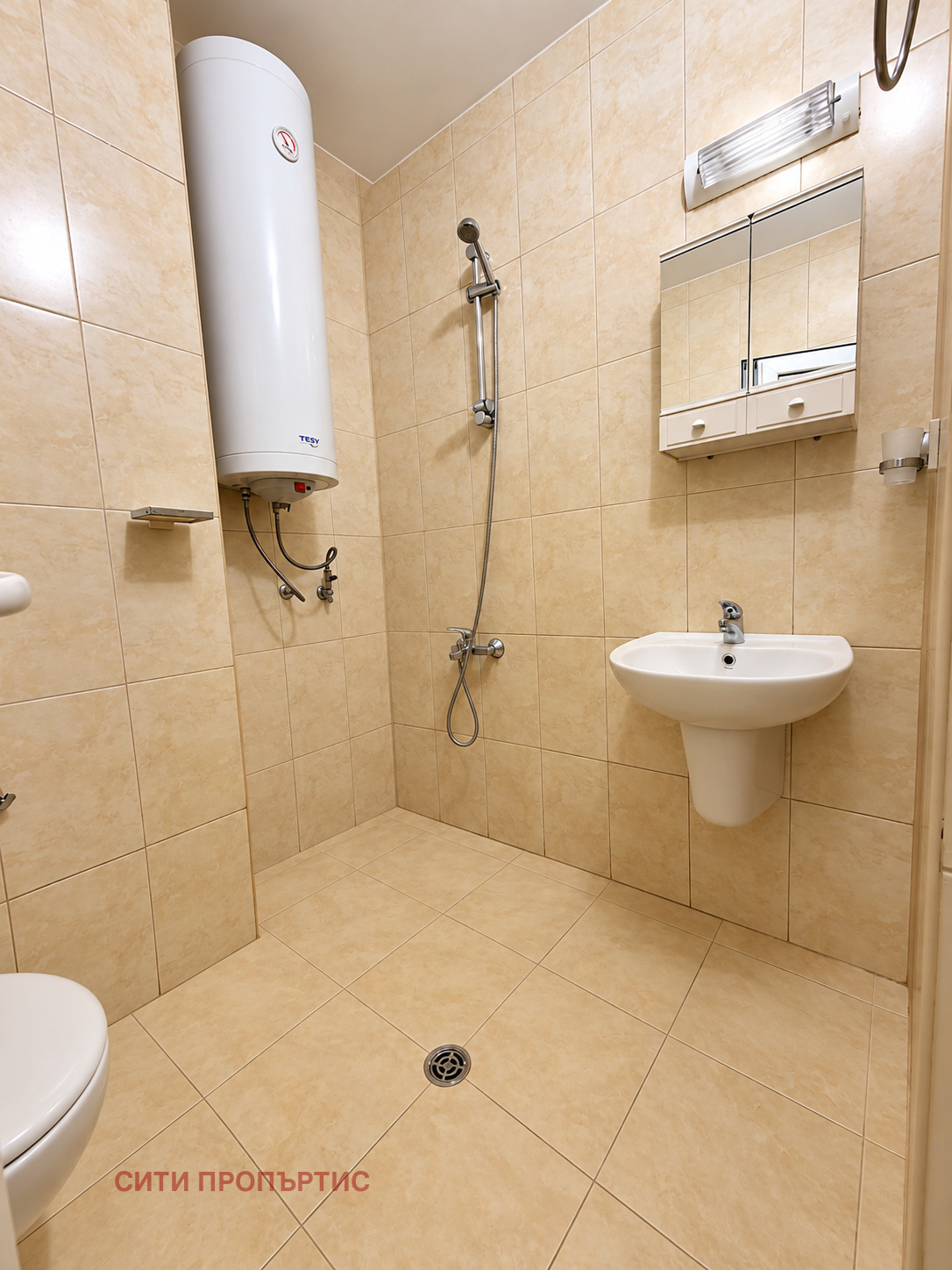 ������� 1-����� | Imot.bg � ����������� 7
