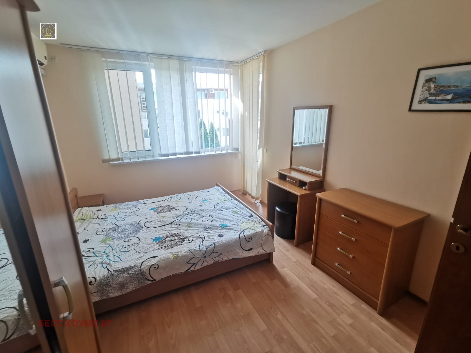 ������� 2-����� | Imot.bg � ����������� 12