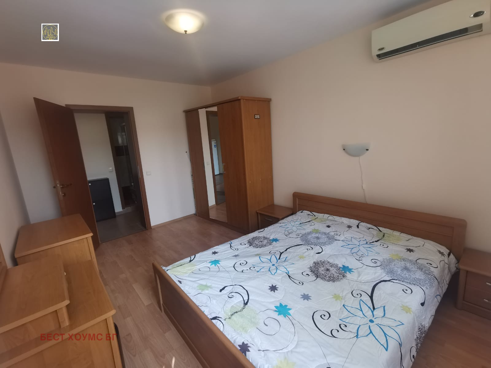 ������� 2-����� | Imot.bg � ����������� 14