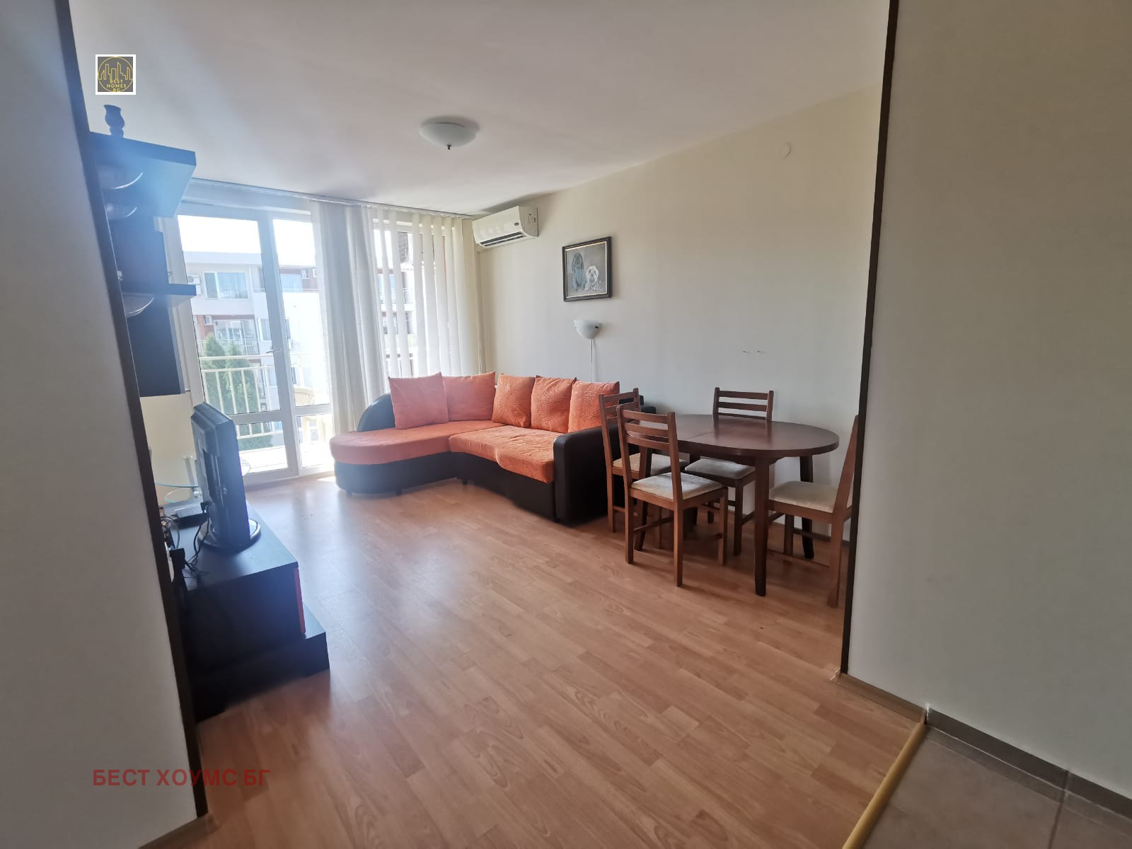 ������� 2-����� | Imot.bg � ����������� 6