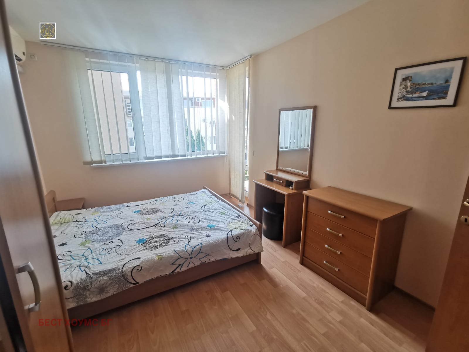 ������� 2-����� | Imot.bg � ����������� 13