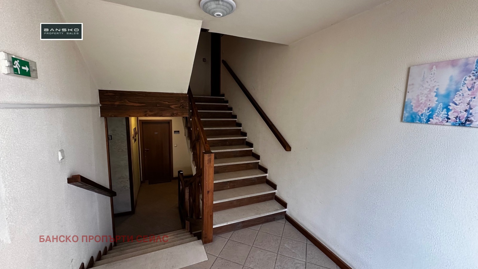 ������� 2-����� | Imot.bg � ����������� 16