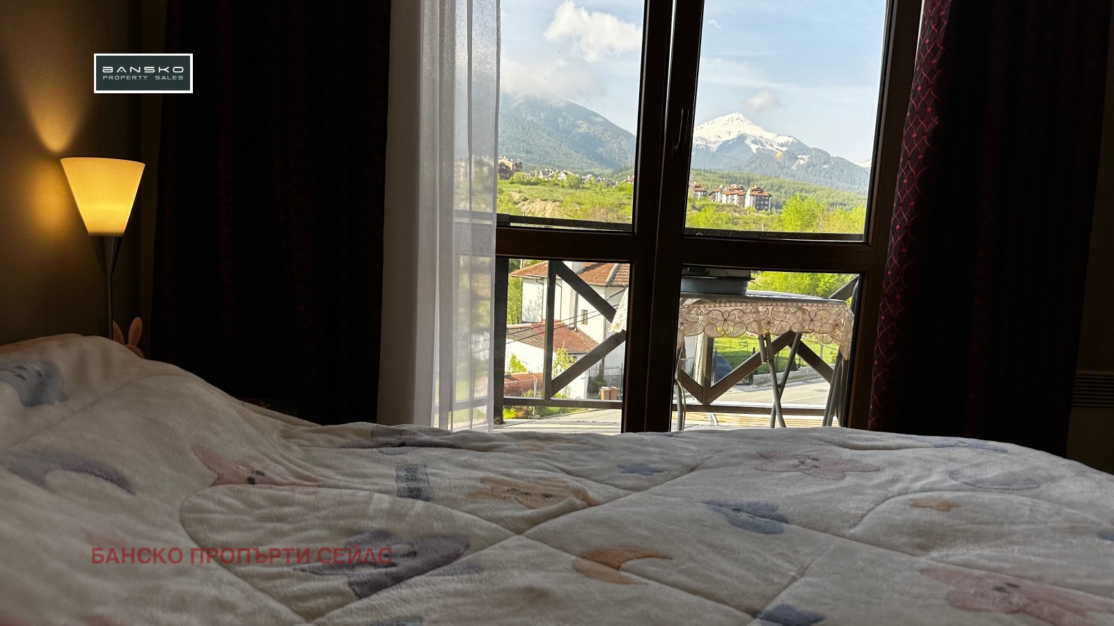 ������� 2-����� | Imot.bg � ����������� 14